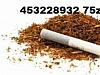 My minimalizujemy koszt sprzedarzy tytoniu tyto